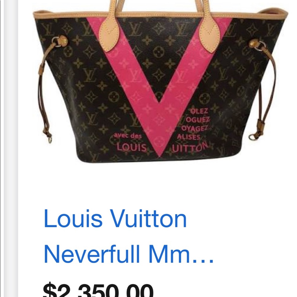 🔥 Trade Only 🔥Limited Edition LV V Neverfull MM